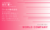 素材0084