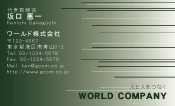 素材0087
