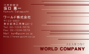 素材0089
