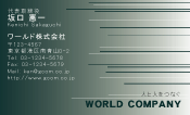 素材0096