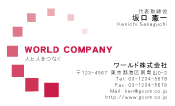 素材0003