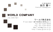 素材0005