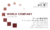 素材0006