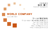 素材0009
