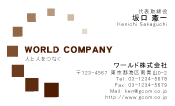 素材0010