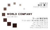 素材0011