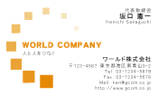 素材0014