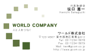素材0016