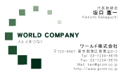 素材0018