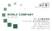 素材0019