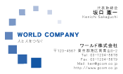 素材0020
