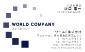 素材0021