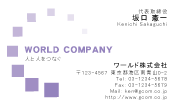 素材0024