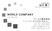 素材0026