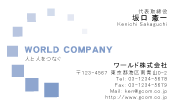 素材0037