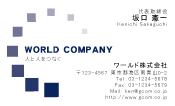 素材0039