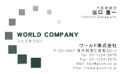 素材0040
