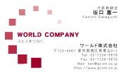 素材0045
