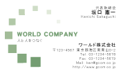 素材0051