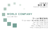 素材0055