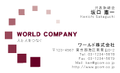 素材0061