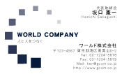 素材0076