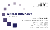 素材0082