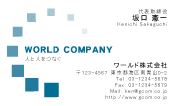 素材0088