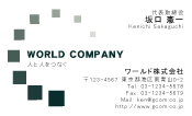 素材0096