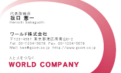 素材0003