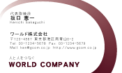 素材0004