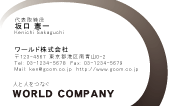 素材0005