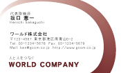 素材0006