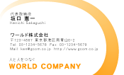 素材0013