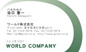 素材0019
