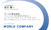 素材0020