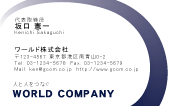 素材0021