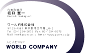 素材0022