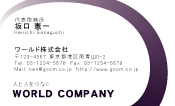 素材0023