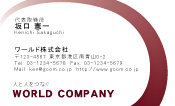素材0028