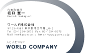 素材0033