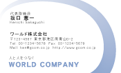 素材0037