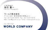 素材0039