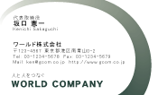 素材0040