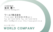 素材0055