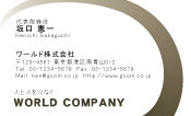 素材0064