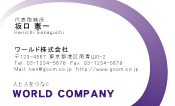 素材0072