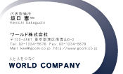 素材0076