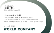 素材0096