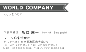 素材0026